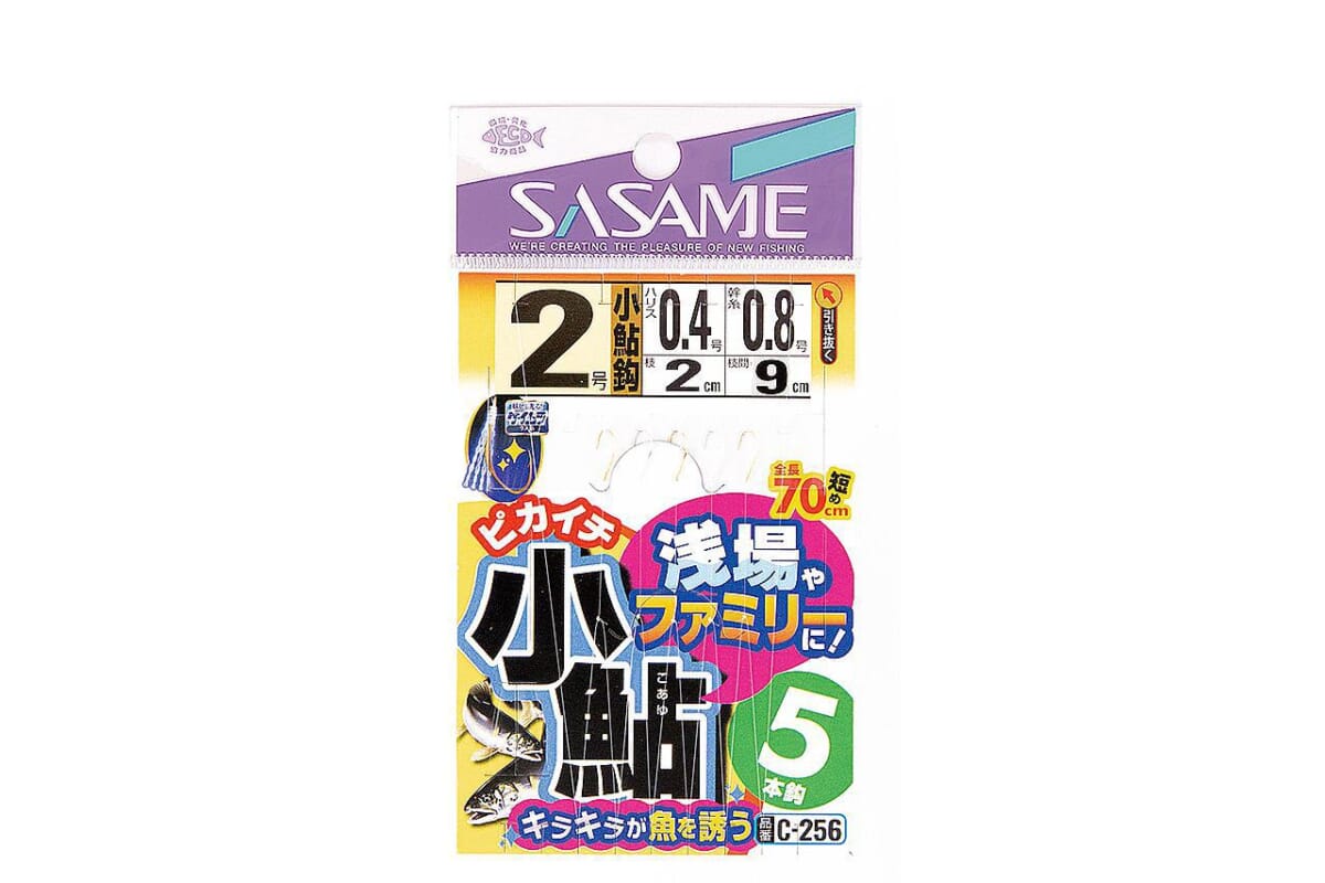 ピカイチ小鮎 浅場喰わせラメ【ささめ針】