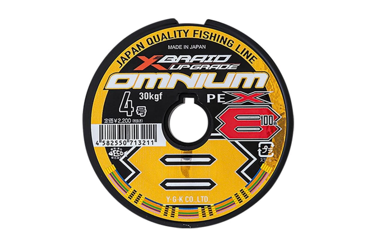 XBRAID OMNIUM X8 UPGRADE【XBRAID】