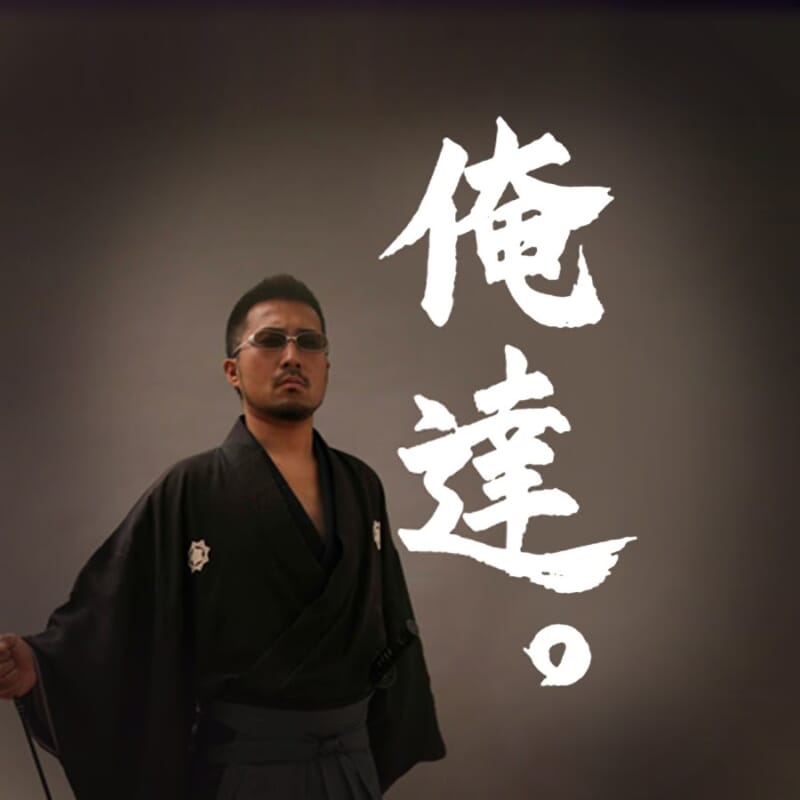 あの「ダウスイ」がダウンサイズ化！ より扱いやすくなった『ダウズ