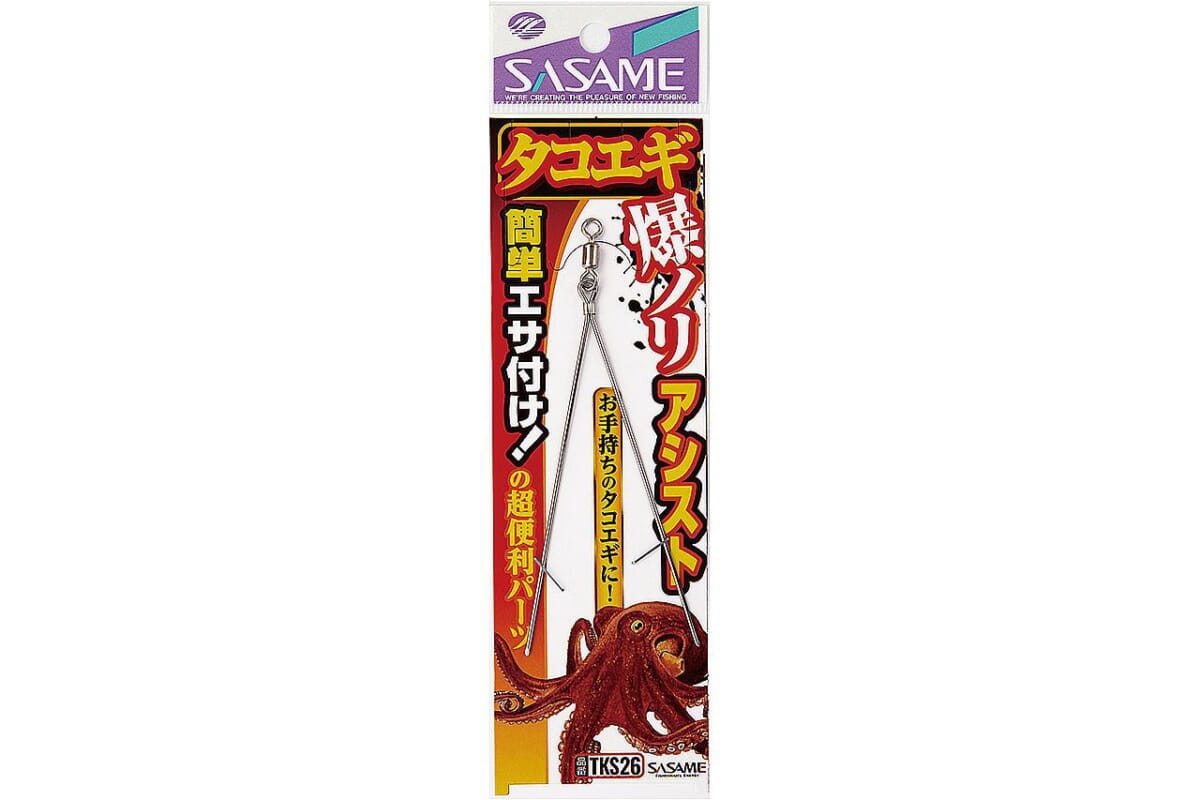 特選 タコエギ爆ノリアシスト【ささめ針】
