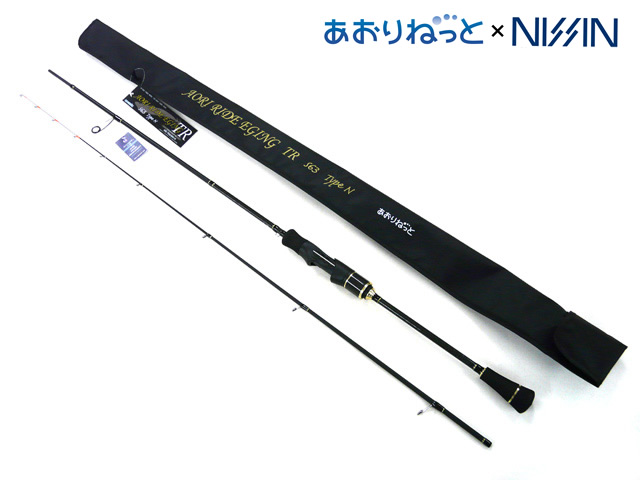 あおりねっと☆アオリライド エギングTR S63 タイプN【あおりねっと