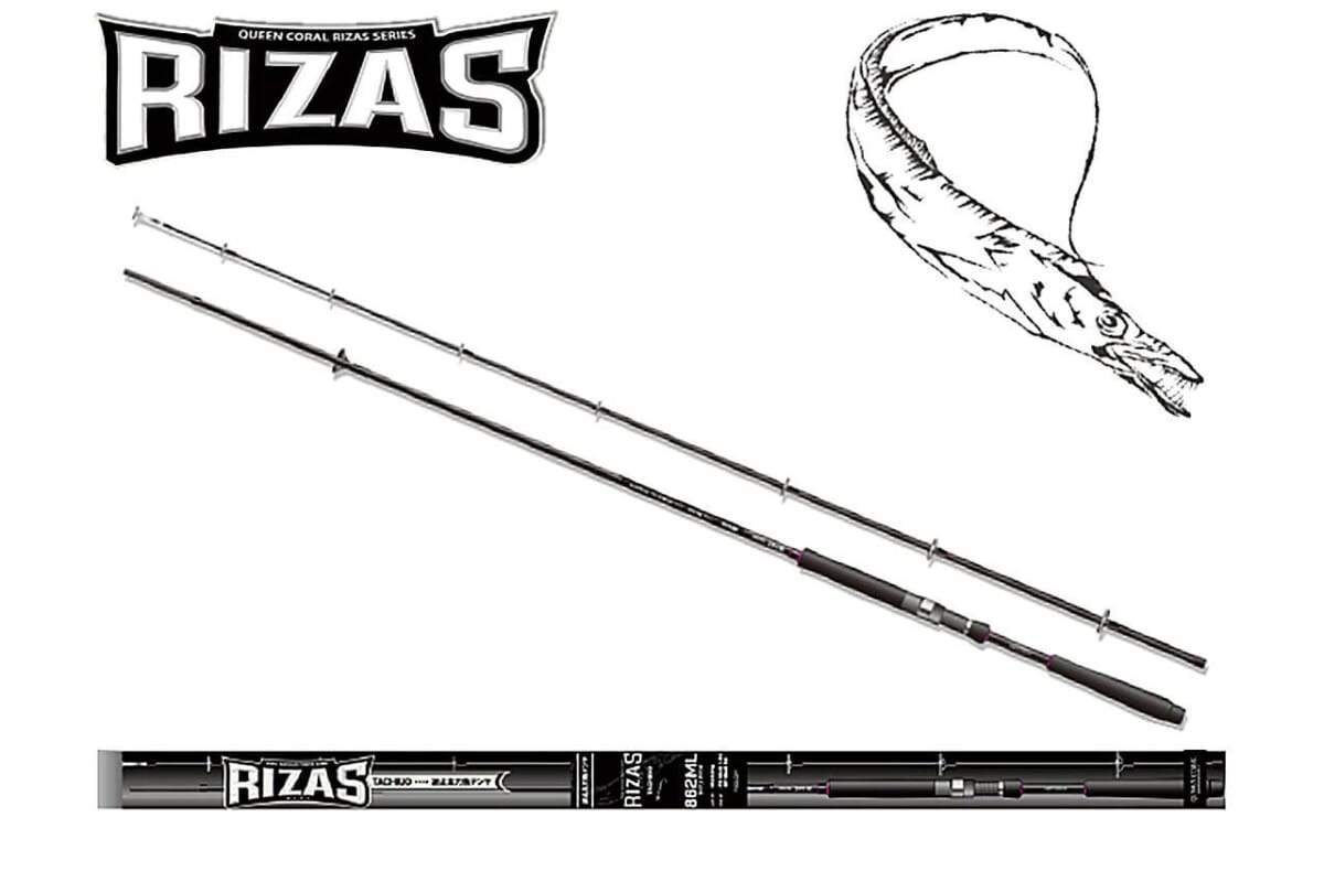RIZASタチウオ 862ML波止太刀魚テンヤ/832Mワインド【RIZAS（ライザス）】