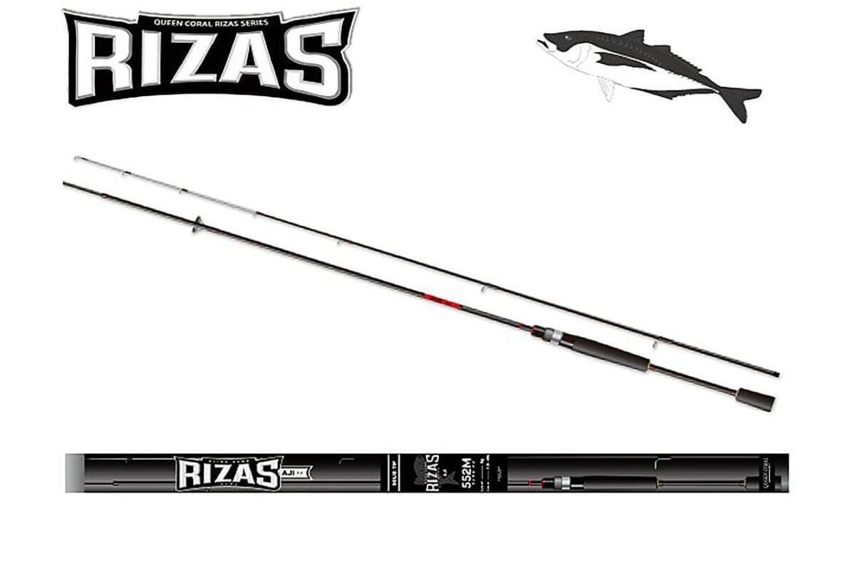 RIZASアジング 552M/612M（21NEW）/682-S【RIZAS（ライザス）】