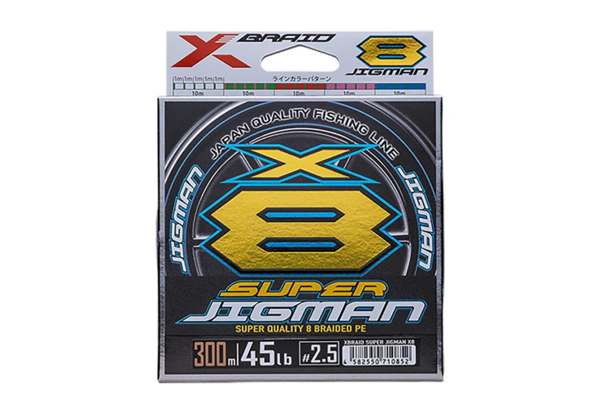 XBRAID SUPER JIGMAN X8【XBRAID】