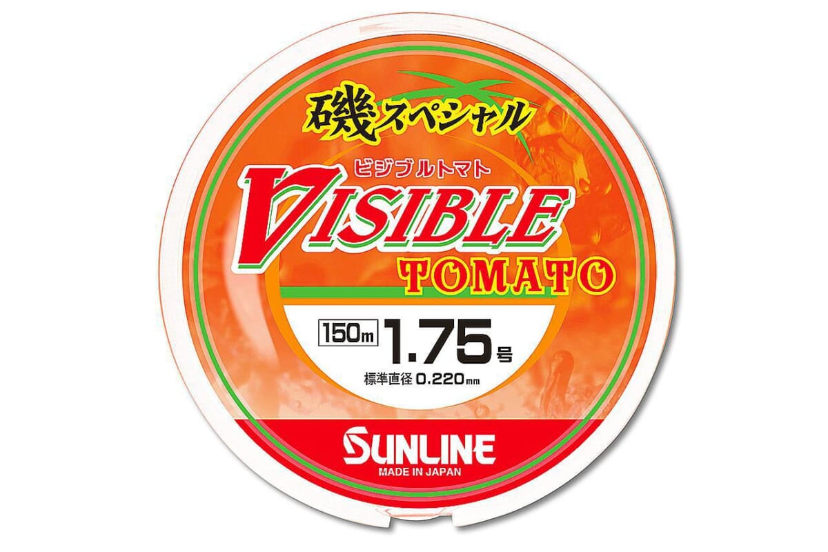 磯スペシャル ビジブルトマト【株式会社サンライン】