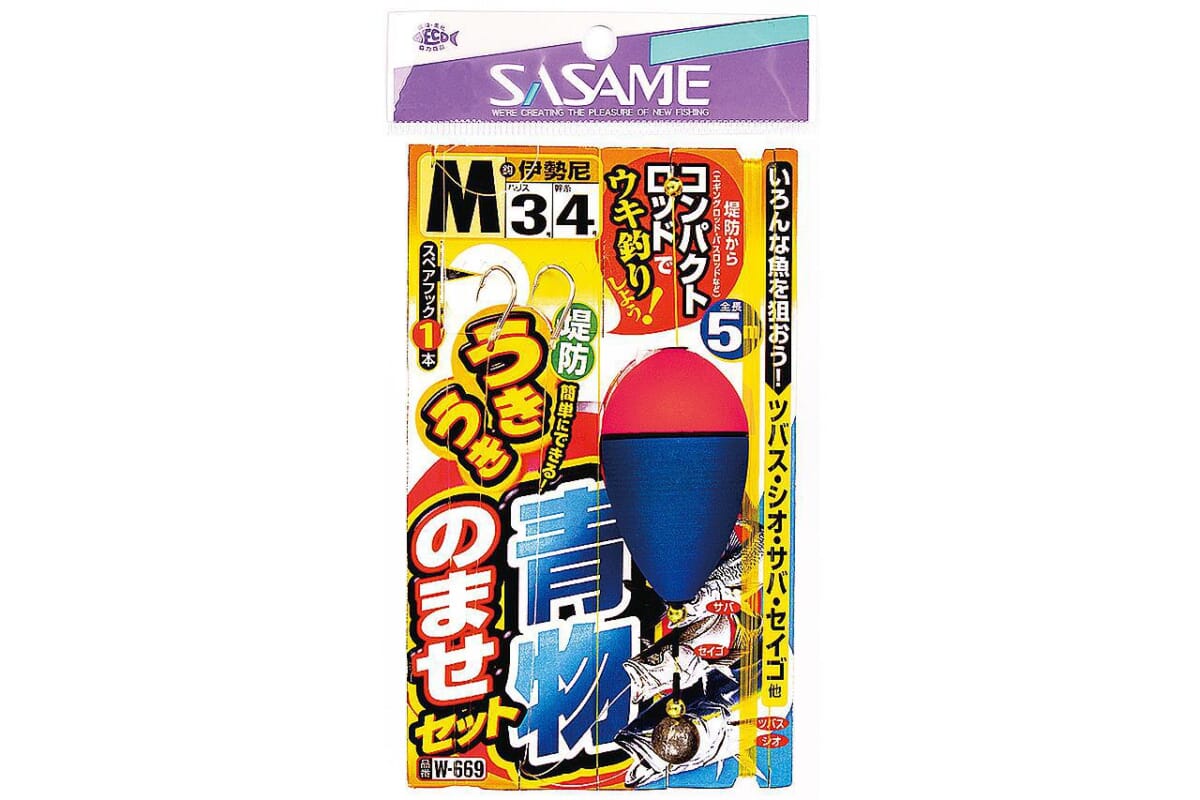 うきうき堤防青物のませセット【ささめ針】