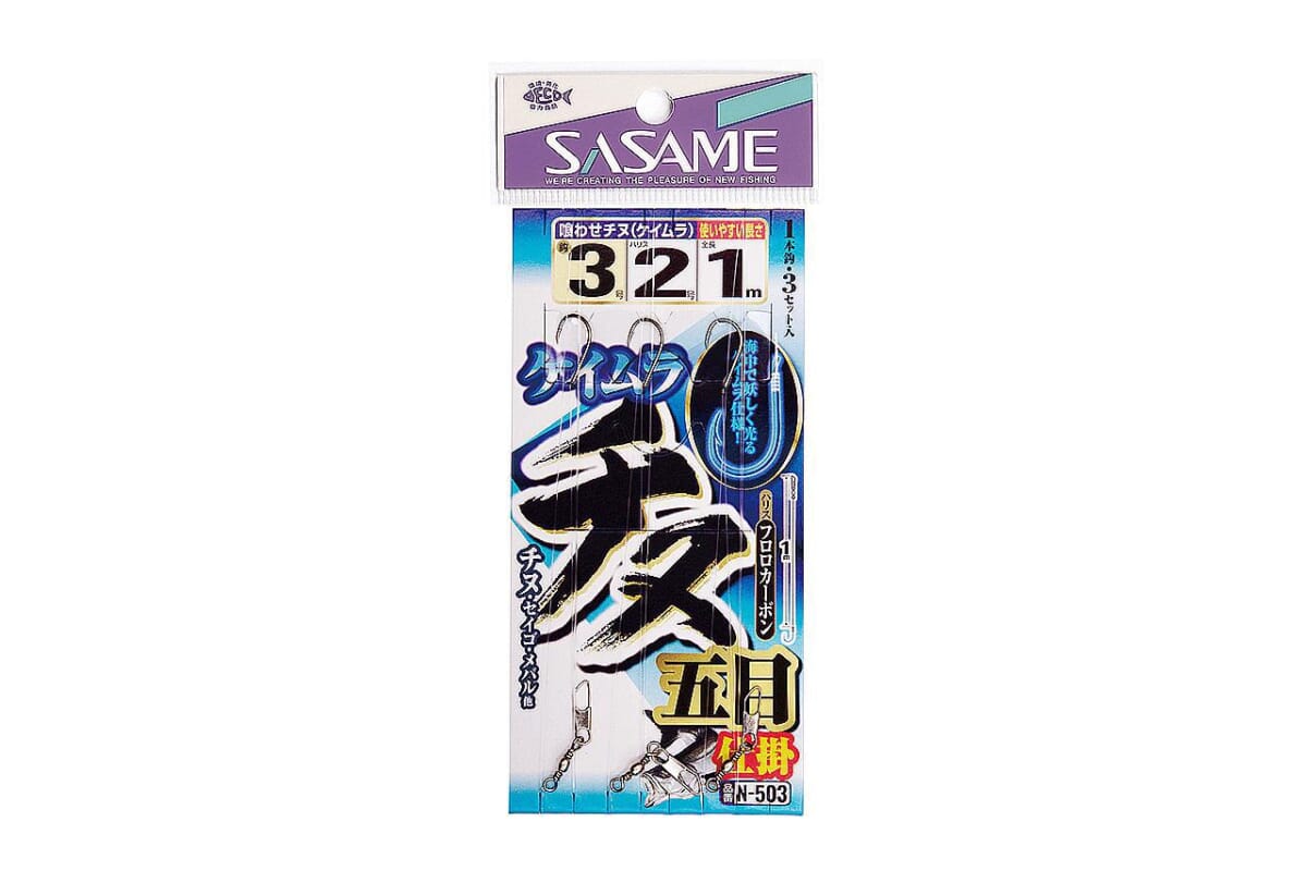 チヌ五目仕掛【ささめ針】