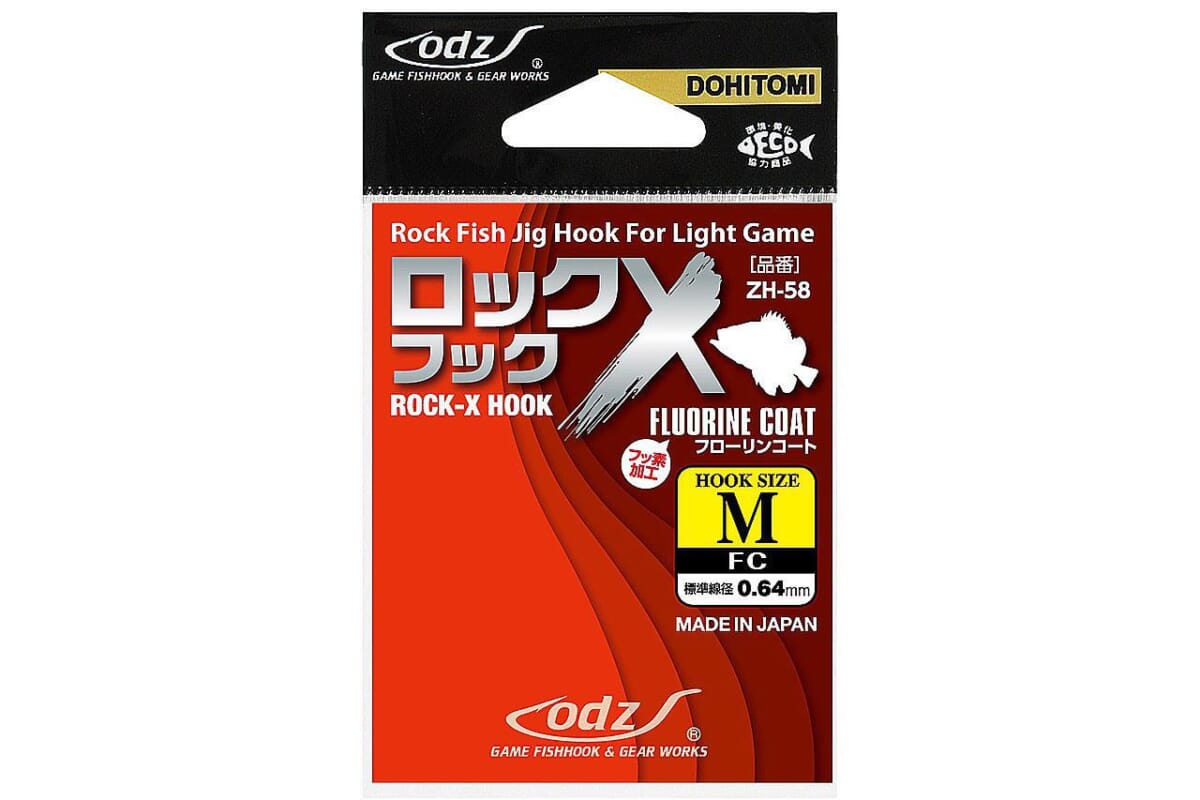 odz ZH-58 ロックエックスフック【土肥富】