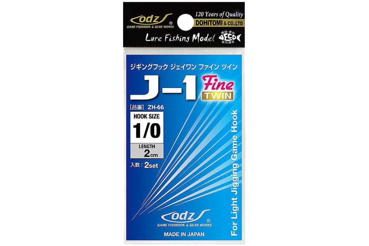 odz ZH-66 ジギングフック J-1 FINE ツイン【土肥富】