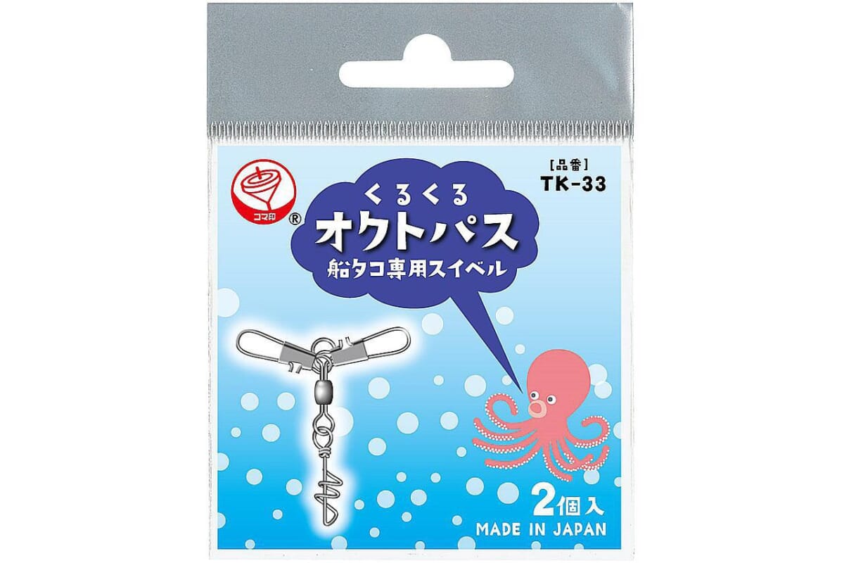 コマ印 TK-33 くるくるオクトパス【土肥富】