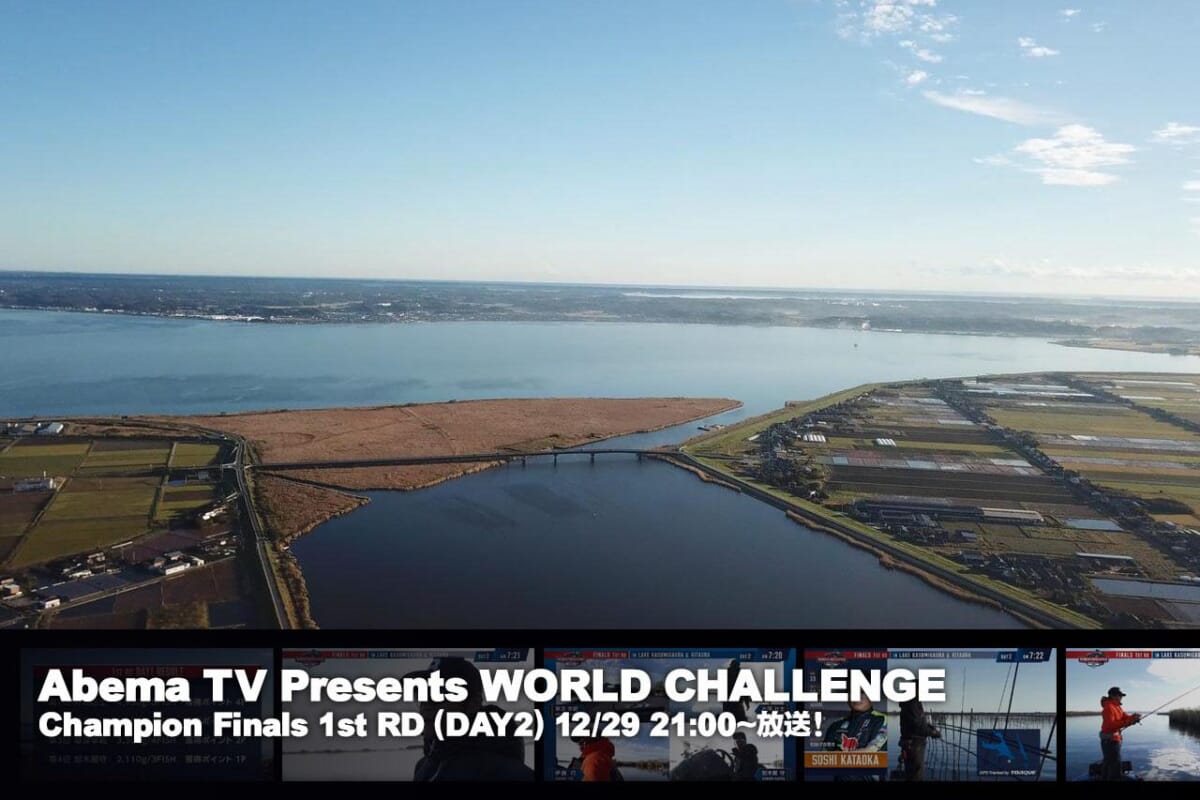 アメリカ行きを賭けて4人が熱く競い合う！「Abema TV Presents WORLD CHALLENGE」第11話・決勝リーグ・ファーストラウンド2日目【12月29日21時から放送】