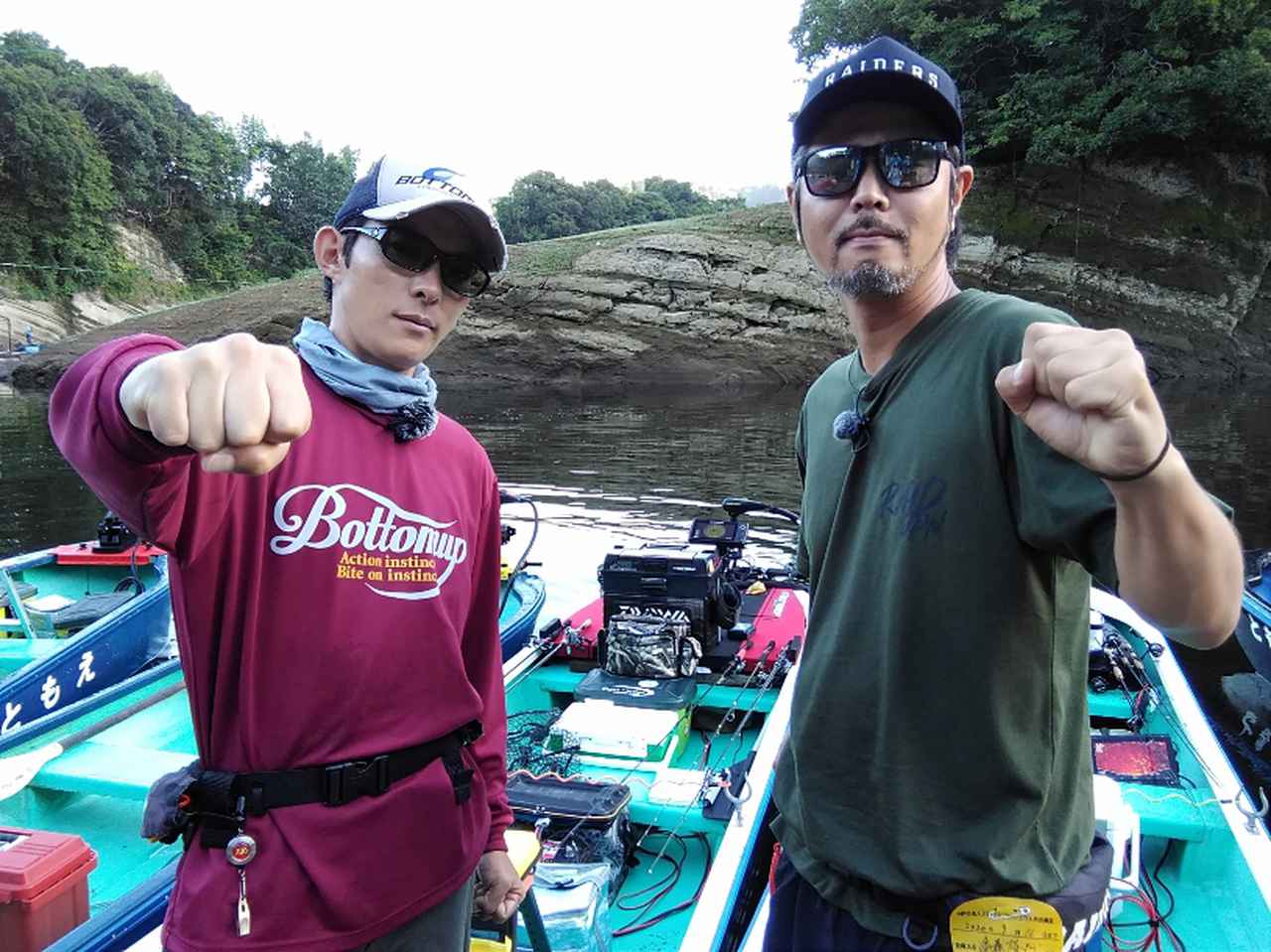 【艇王2020 カナモVSコータロー ライブ配信中!!】 初日は46尾釣ったカナモがリード！ 果たしてコータローは逆転できるのか!? 白熱の乱打戦を見逃すなっ!!