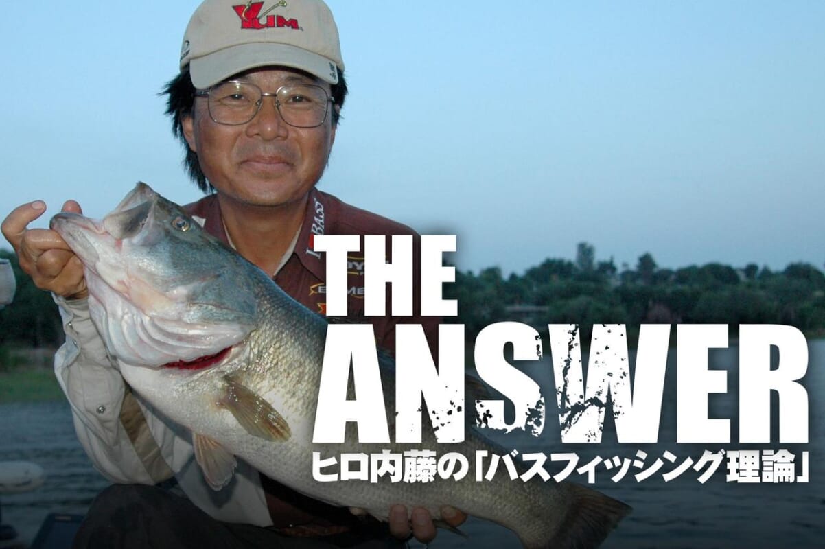 陸王ダービー2020決勝戦を完全実況 10月25日 in 長良川「バス釣り最強