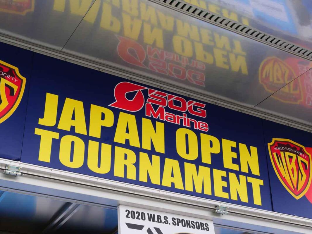 優勝賞金最大200万円！ W.B.S.ジャパンオープンSDG Marine CUP開催！