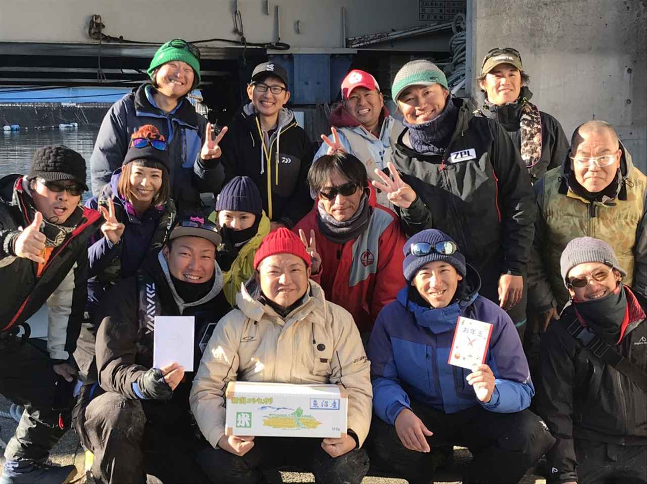 ドキッ！ バスプロだらけのカワハギ釣り大会「スキャンダルCUP」を開催したよ！（ポロリもあるよ）