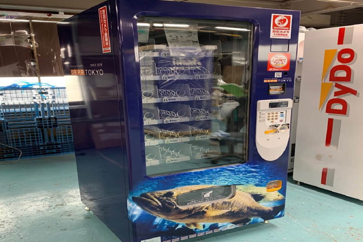 業界初！ 24時間ルアーが買える『自動販売機』が登場！ どこにあるか知ってる!?