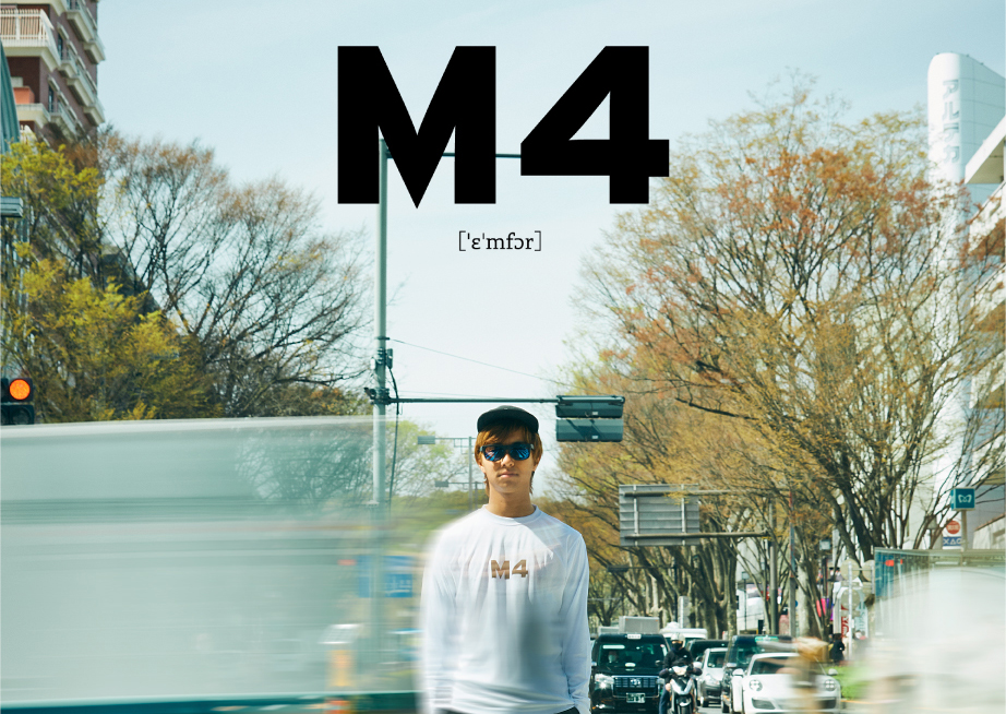 “マーモ”ことバスプロ・加木屋守のアパレルブランドが始動！その名は『M4（エムフォー）』