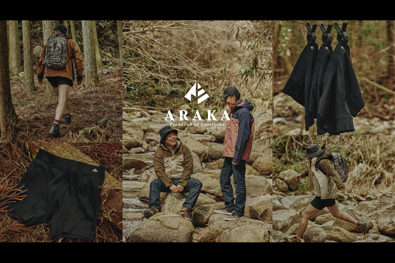「釣りよかでしょう。」プロデュースブランド「ARAKA」第3弾製品！ アウトドア専用ボクサーパンツ「ARAKA SHORTS」発売決定
