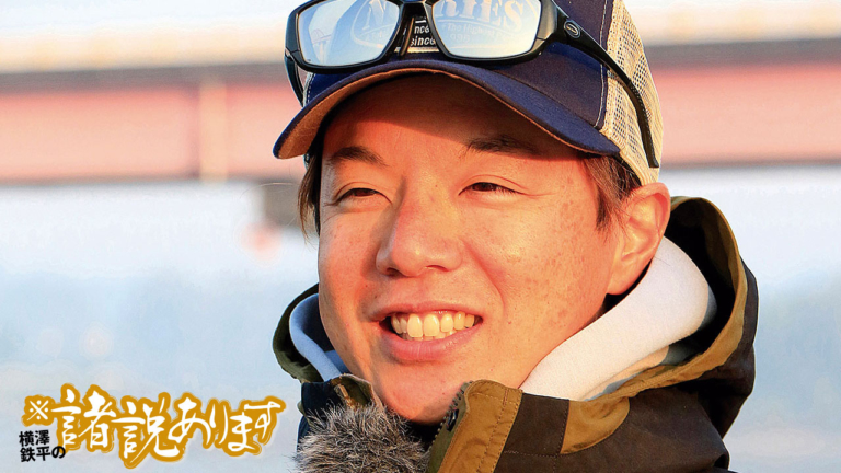 伊藤巧さんに聞いた「ペンシルベイトは死んだのか？ 説」【横沢鉄平の※諸説あります】