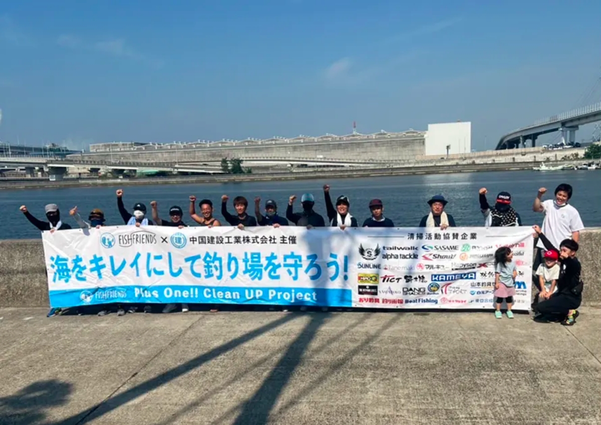 7月2日に「第4回プラスワンクリーンアップ プロジェクト」が広島県東部浄化センター護岸で開催されました。