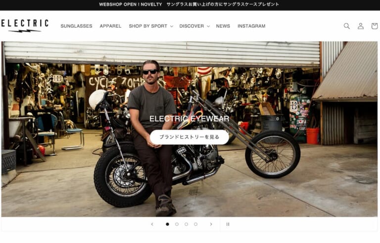 ELECTRICオフィシャルHP&WEB SHOPがオープン！ オープン記念でサングラスお買い上げの方にサングラスケースプレゼント中！