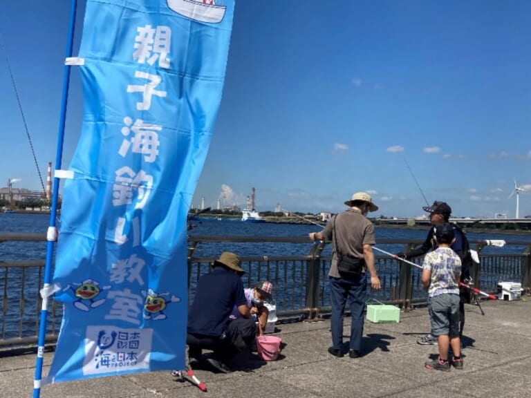 手ぶらで参加できる「親子釣り教室」が東扇島西公園（川崎市）で開催！【9/11】