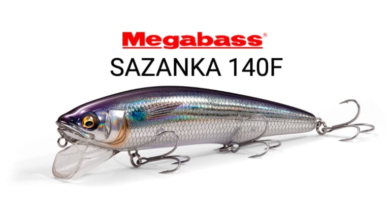 メガバス新製品『サザンカ140F』新世代ビッグウェイクベイトが11月