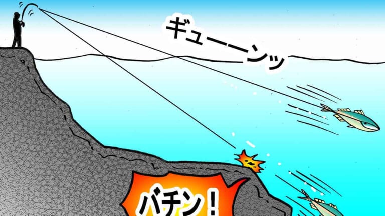 魚は確実にそこにいる！ ただ喰わないだけ！ ショア青物、捕獲率を上げる3つの要点【その1】ヒラマサ10㎏オーバーへの道