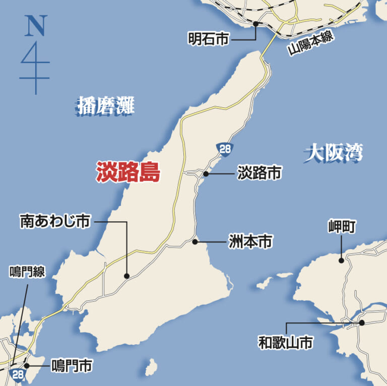淡路島（兵庫県）