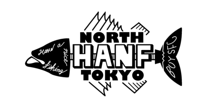東京湾奥エリアのフィッシングチームHANF（ハンフ）のロゴ