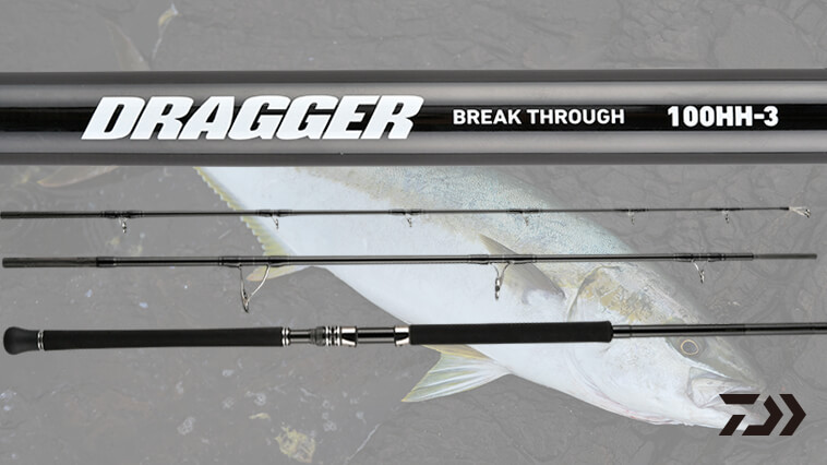 ダイワ(DAIWA) ドラッガーブレイクスルー(DRAGGER BT) 910H-3 JS