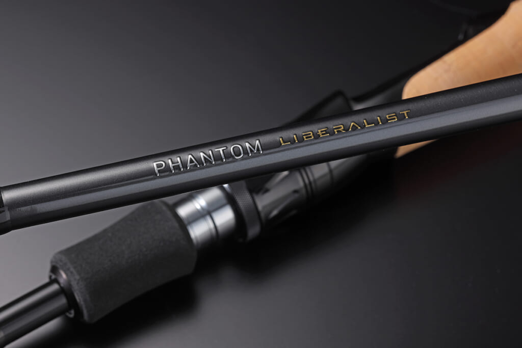 Daiwa Lure Fishing Bait Casting Rod PHANTOM LIBERALIST 703MH