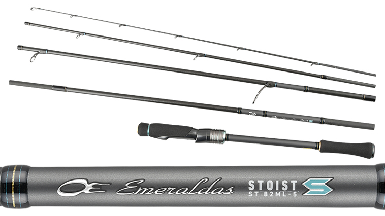 ストイストST 73L-S 新品未使用 ヤマラッピ 山田ヒロヒトが本気で楽しむための「もうひとつのハイエンド」エギング