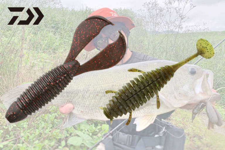 DAIWA 23バスルアーに新たなソフトベイトが追加！『ラトリンチューブキックス3.4in』＆『ムーブベイト』