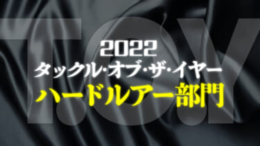 ライトゲーム用スタンダードロッド「ソルティセンセーション