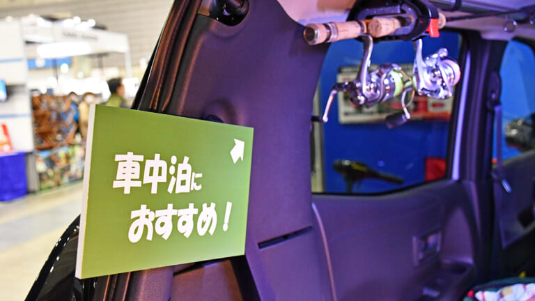 ［コレ便利］日産サクラをアウトドア仕様にカスタム！車中泊を快適にするアイテムを紹介！