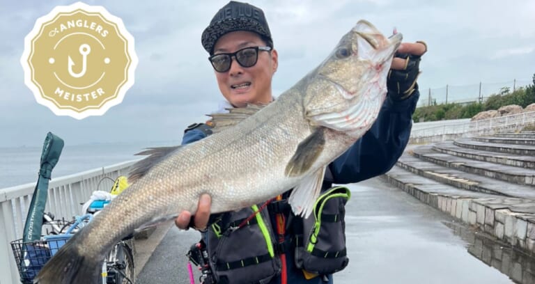 アングラーズマイスター【浦安家族】の1年の釣りをご紹介「夢の国・浦安アイランド」ルアーフィッシング満喫術！