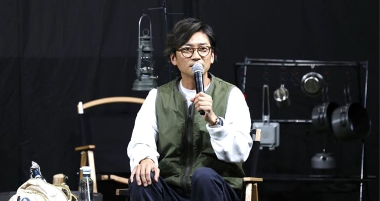 TOKIO国分太一さんほか、外遊び好き著名人が多数参加！ 2日で1万人を動員したアウトドアイベント「SOTOWAKU PARK 2023」