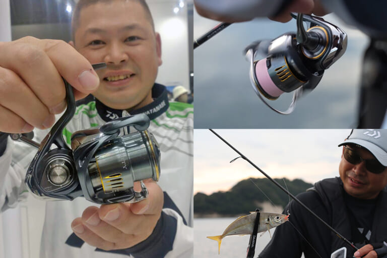 「僕のメインリールは『エアリティ（DAIWA）』に決まりました」ライトゲームの達人・渡邉長士イチオシの新スピニングの実力とは!?