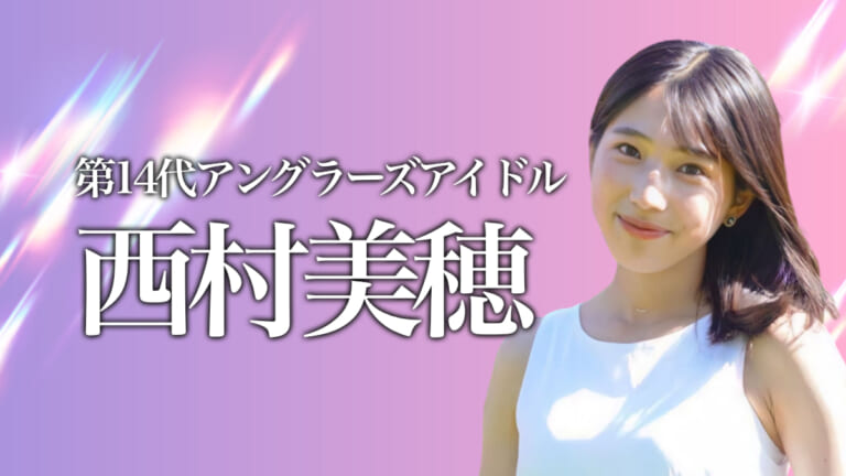 3年ぶりのリアル開催！『釣りフェスティバル2023 in Yokohama』閉幕（93ページ目）