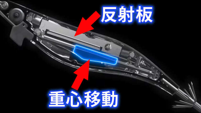 話題沸騰中のエギ「セフィア クリンチ ロングアピール（シマノ）」の魅力を徹底解説！【遠投性能とスローフォールが春のアオリイカに効く！】