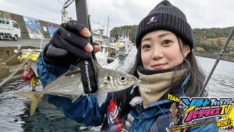松竹の女性芸人がハマった意外過ぎる趣味。1年の内1/3の時間を費やすその魅力とは？［ソルトフィッシングパラダイスTV］