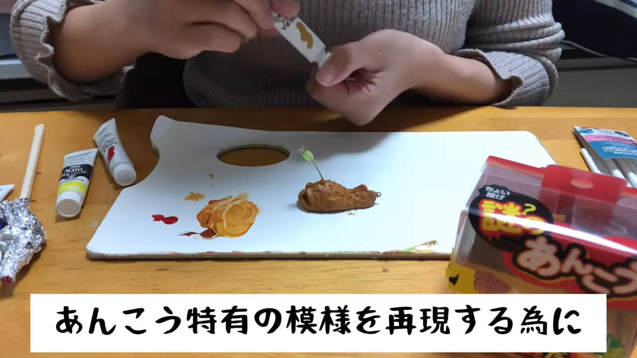 ｜釣り女子さん釣り具を魔改造して名状しがたい異形を召喚してしまう……！ ソレ、釣れるんですか!?