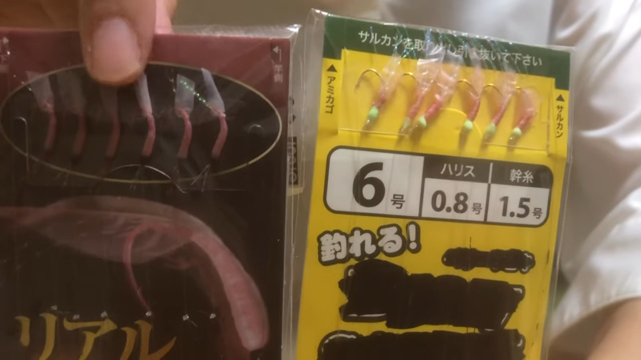 |釣り女子さん釣り具を魔改造して名状しがたい異形を召喚してしまう……! ソレ、釣れるんですか!?