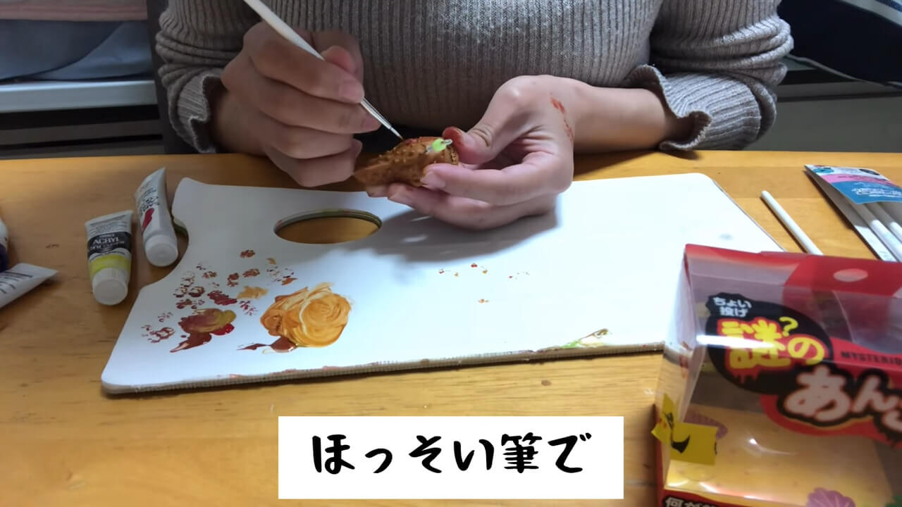 ｜釣り女子さん釣り具を魔改造して名状しがたい異形を召喚してしまう……！ ソレ、釣れるんですか!?