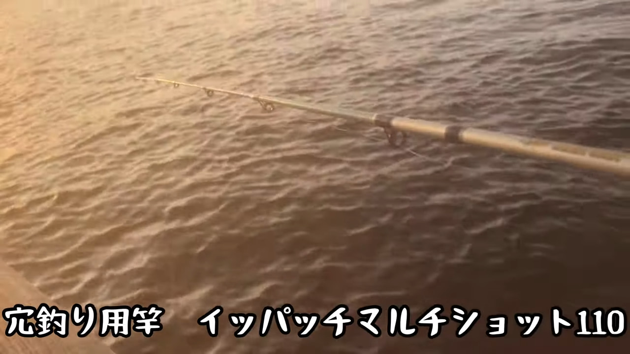 ｜釣り女子さん釣り具を魔改造して名状しがたい異形を召喚してしまう……！ ソレ、釣れるんですか!?