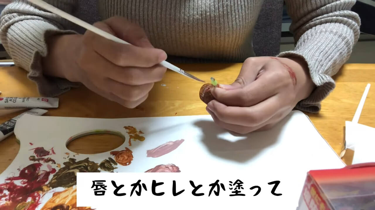 ｜釣り女子さん釣り具を魔改造して名状しがたい異形を召喚してしまう……！ ソレ、釣れるんですか!?