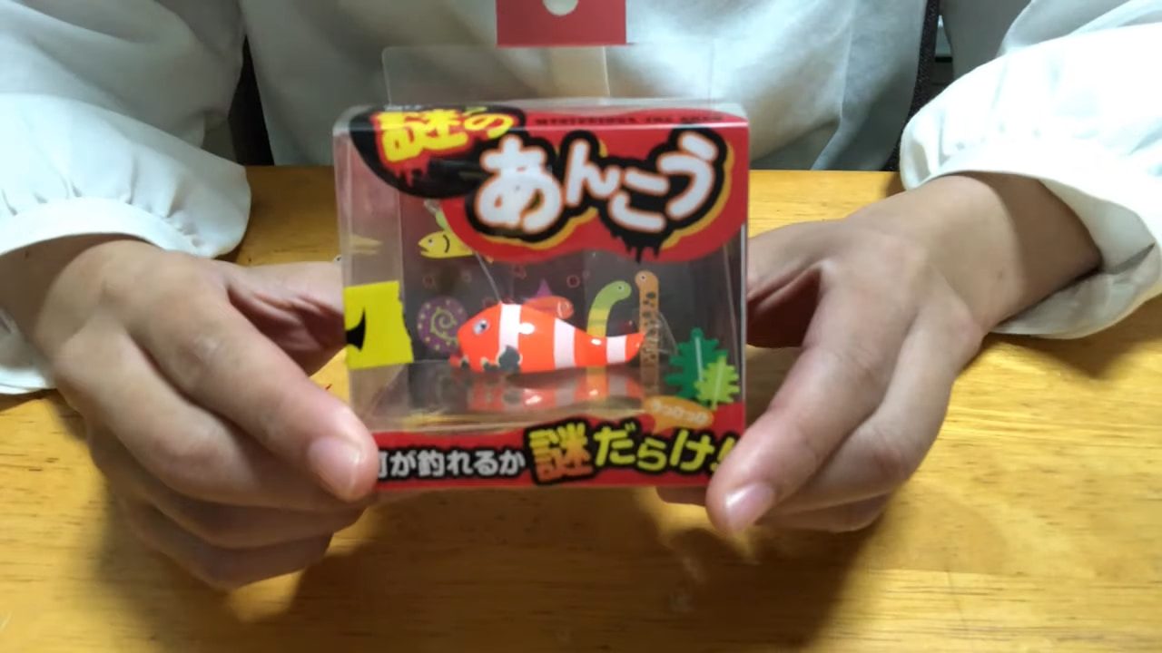｜釣り女子さん釣り具を魔改造して名状しがたい異形を召喚してしまう……！ ソレ、釣れるんですか!?