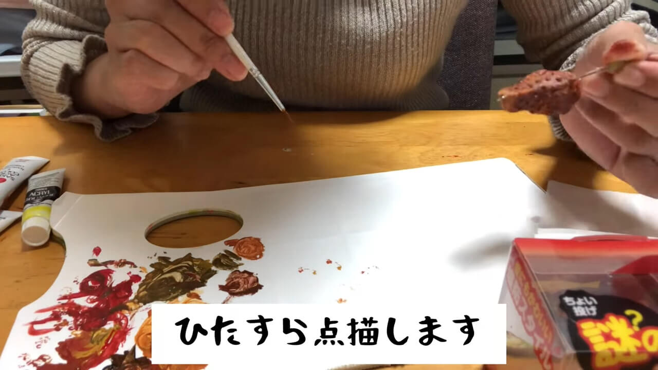 ｜釣り女子さん釣り具を魔改造して名状しがたい異形を召喚してしまう……！ ソレ、釣れるんですか!?