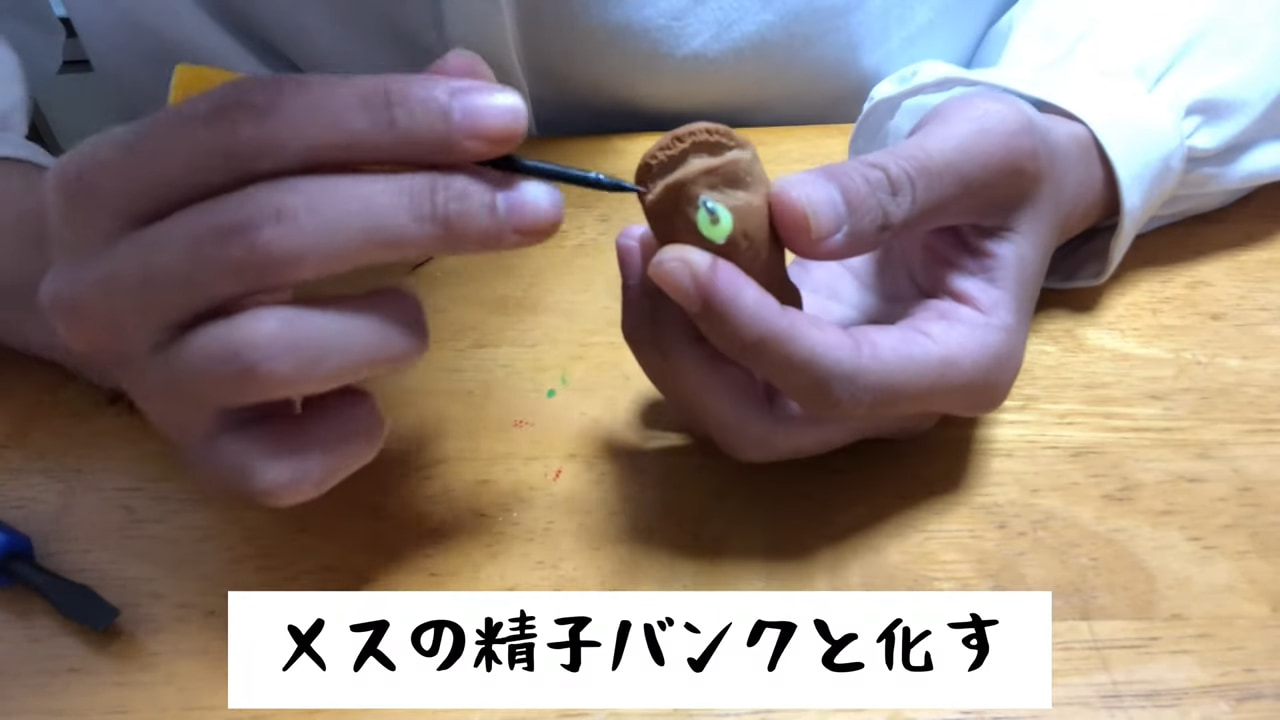 |釣り女子さん釣り具を魔改造して名状しがたい異形を召喚してしまう……! ソレ、釣れるんですか!?